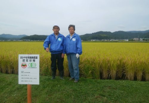 今年も楽しみにしてください。