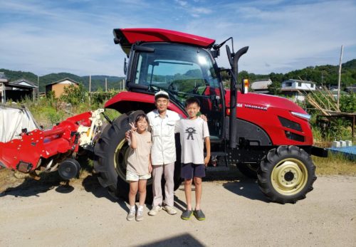 新しいトラクター が届きました